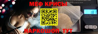 марихуана Кулебаки