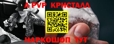 кокс Кунгур