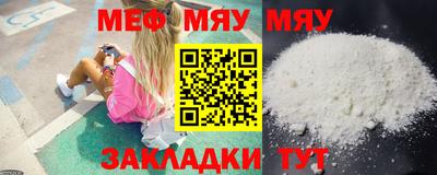 марихуана Кулебаки