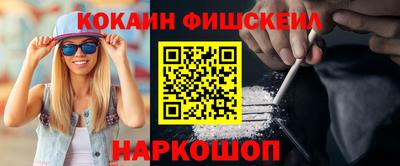 первитин Кумертау