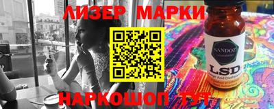 первитин Кумертау