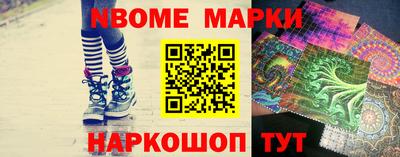 кокс Кунгур