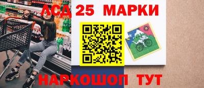 первитин Кумертау