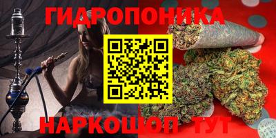 первитин Кумертау