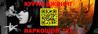 первитин Кумертау