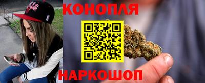 первитин Кумертау