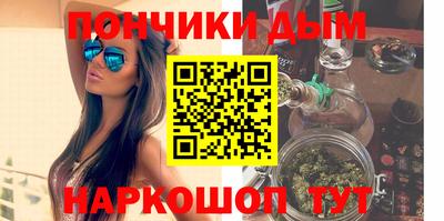 первитин Кумертау