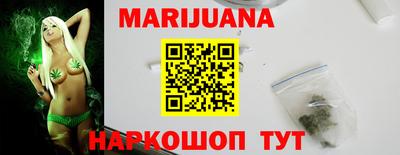 кокс Кунгур