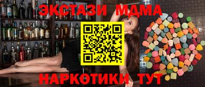 первитин Кумертау