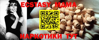марихуана Кулебаки