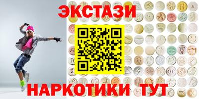 кокс Кунгур