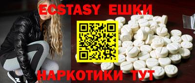 кокс Кунгур
