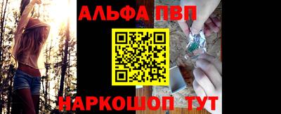 кокс Кунгур