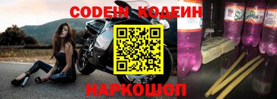 кокс Кунгур