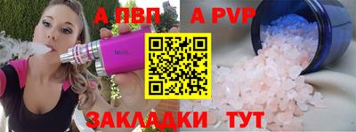 марихуана Кулебаки