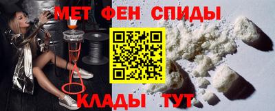 марихуана Кулебаки