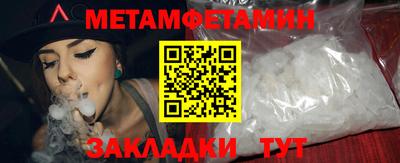 кокс Кунгур