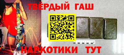 кокс Кунгур