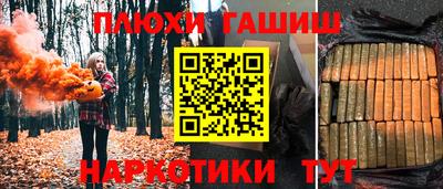 первитин Кумертау