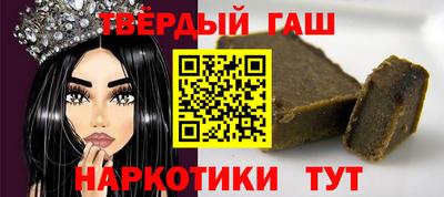 первитин Кумертау