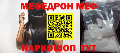 марихуана Кулебаки