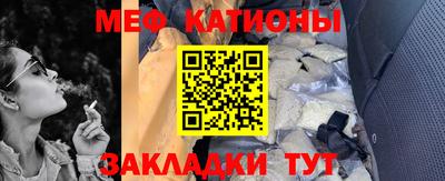 марихуана Кулебаки