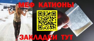 кокс Кунгур